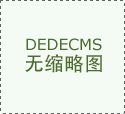 一定要去的徐汇沐足足道养生会所——技师颜值高,很配合很热情
