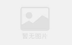 西安公积金组合贷款利率最新是多少_西安公积金贷款额度计算公式2020
